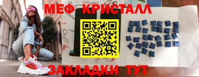 экстази Гусев