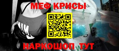 дмт Гусиноозёрск