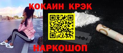 дмт Гусиноозёрск