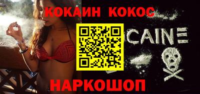 дмт Гусиноозёрск
