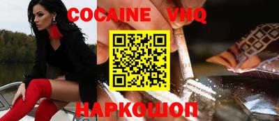первитин Гагарин