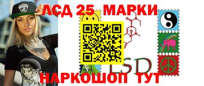 экстази Гусев