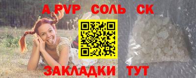 MDMA Гай
