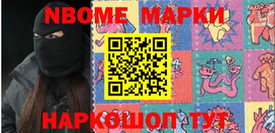 экстази Гусев