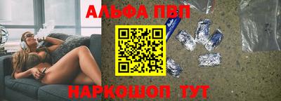 дмт Гусиноозёрск