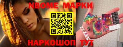 дмт Гусиноозёрск
