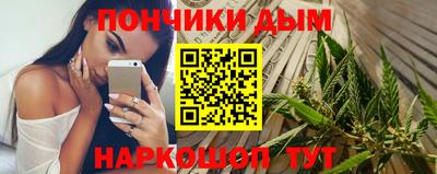 дмт Гусиноозёрск