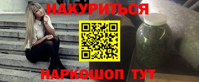 ALPHA PVP Гатчина