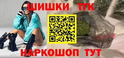 ALPHA PVP Гатчина