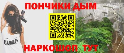 экстази Гусев