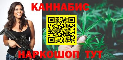 дживик Гусь-Хрустальный