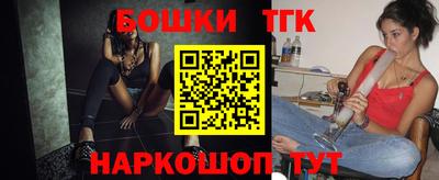 дживик Гусь-Хрустальный