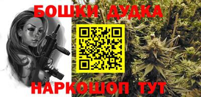 первитин Гагарин