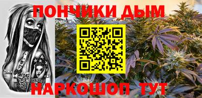 экстази Гусев