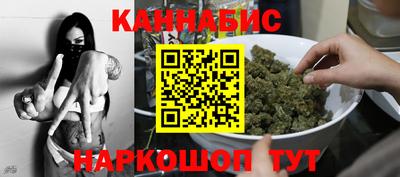 дживик Гусь-Хрустальный