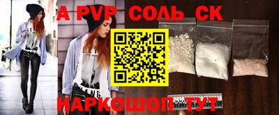 экстази Гусев