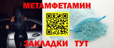 ALPHA PVP Гатчина
