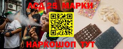 дживик Гусь-Хрустальный