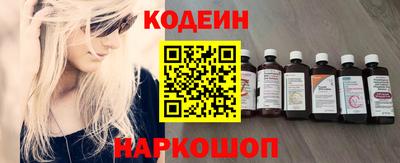 дживик Гусь-Хрустальный