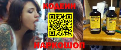 экстази Гусев
