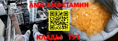экстази Гусев