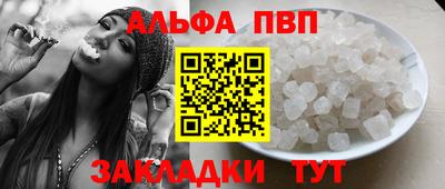 экстази Гусев