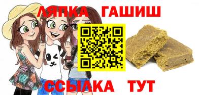 первитин Гагарин