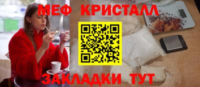 экстази Гусев